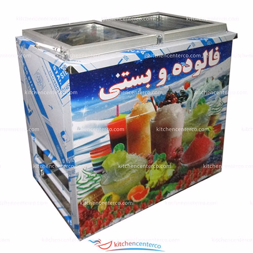 یخچال فالوده بستنی 2 قلو